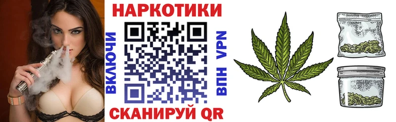 Магазин наркотиков Мурино ГАШ  COCAIN  Мефедрон  Конопля 