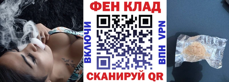 АМФЕТАМИН Розовый  Мурино 