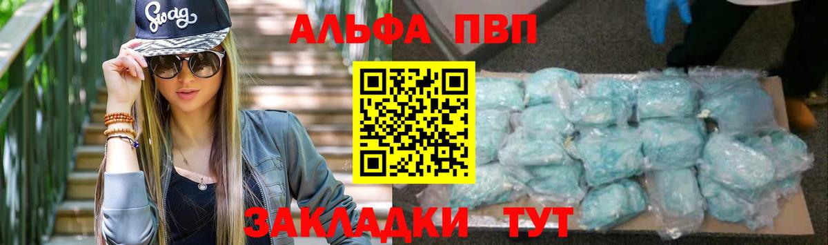 ГАШИШ Мурино