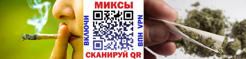 Бутират Butirat  где продают   Мурино 