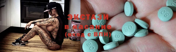 первитин Лиски