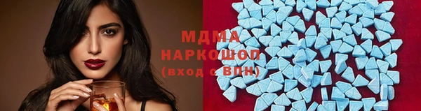 мефедрон Лихославль