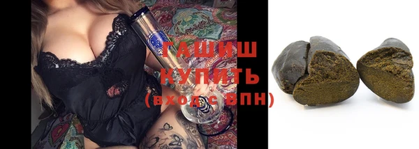 первитин Лиски