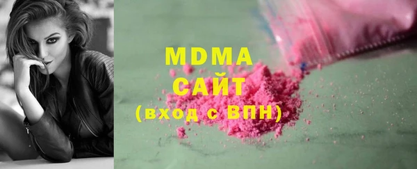 марихуана Липки