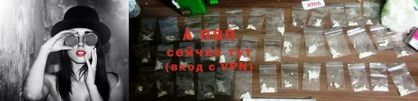 мефедрон Лихославль