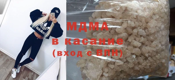 мефедрон Лихославль