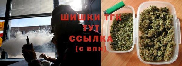 мефедрон Лихославль