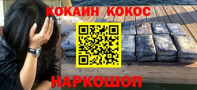 СК Жуковский