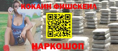 СК Жуковский