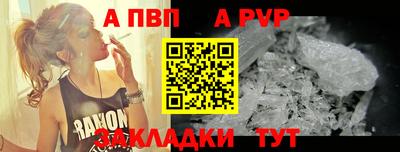 СК Жуковский