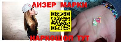 apvp Заволжье