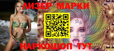 apvp Заволжье
