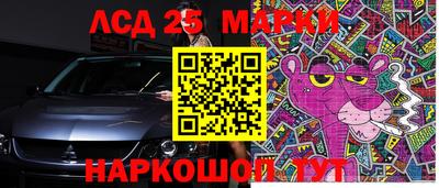 СК Жуковский