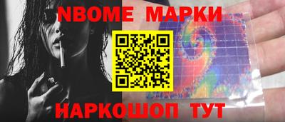 apvp Заволжье