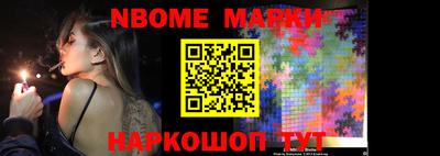 СК Жуковский