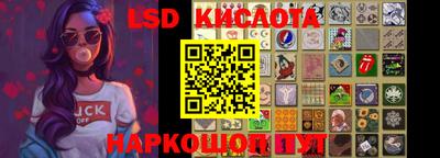apvp Заволжье