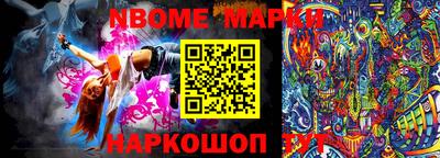 apvp Заволжье