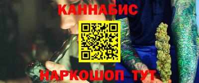 а пвп мука Прохладный