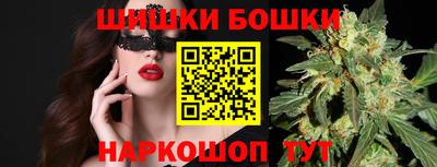 кокаин премиум Заводоуковск