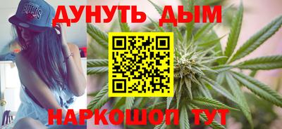 кокаин премиум Заводоуковск