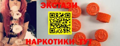СК Жуковский