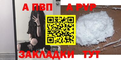СК Жуковский