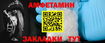 apvp Заволжье