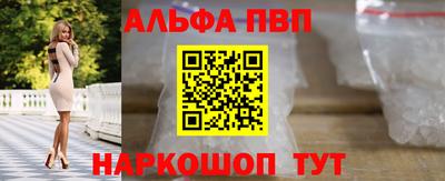 СК Жуковский