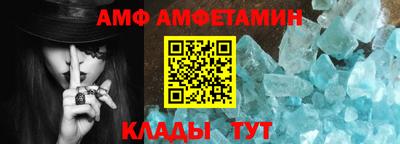 apvp Заволжье