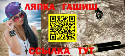 apvp Заволжье