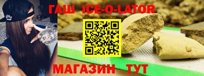СК Жуковский