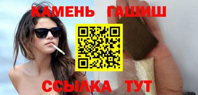 apvp Заволжье