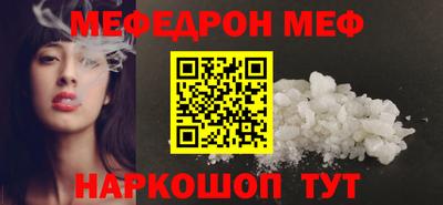 apvp Заволжье