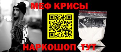 СК Жуковский