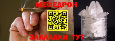 apvp Заволжье