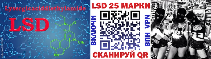 ОМГ ОМГ онион  Мурино  ЛСД экстази ecstasy 