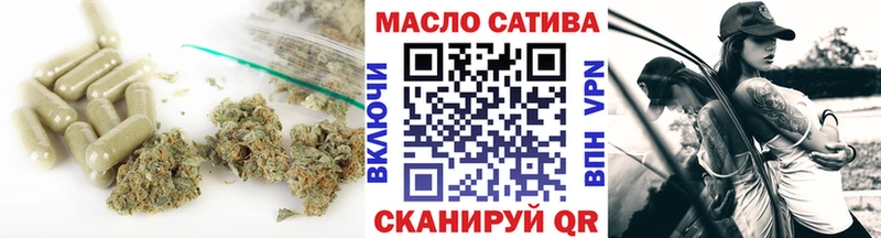 ТГК жижа  Мурино 
