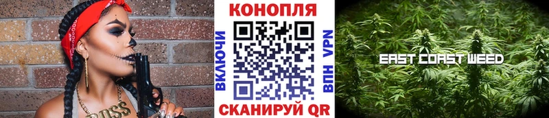 Марихуана индика  купить закладку  Мурино 